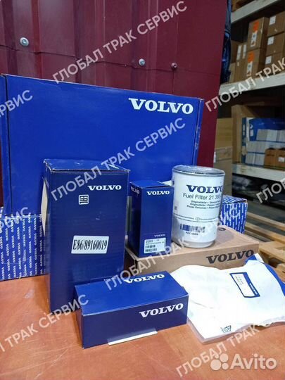 541151203035 Тройник системы выпуска газов пао