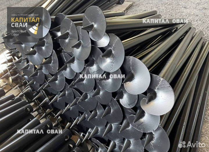 Винтовые сваи под ключ