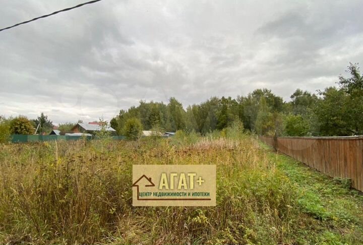 Участок 22 сот. (ИЖС)