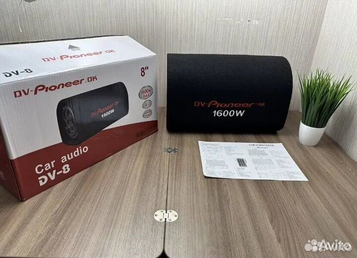 Активный сабвуфер pioneer 8 дюйм