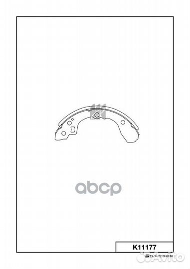 Колодки барабанные RIO 1,3, 1,5 '00-'05 R