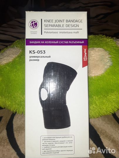 Бандаж на коленный сустав разъемный