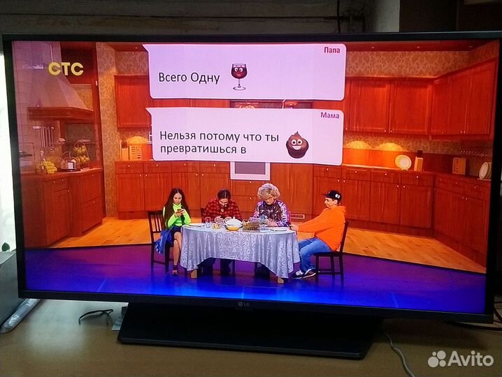 Телевизор LG смарт тв