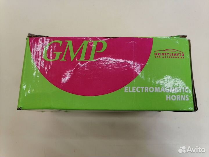 Сигнал автомобильный