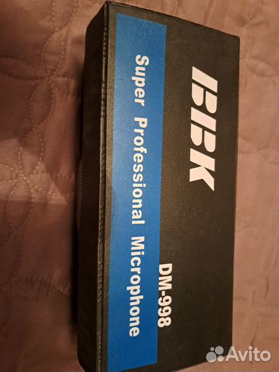 Микрофон для караоке, выступлений на аудиторию