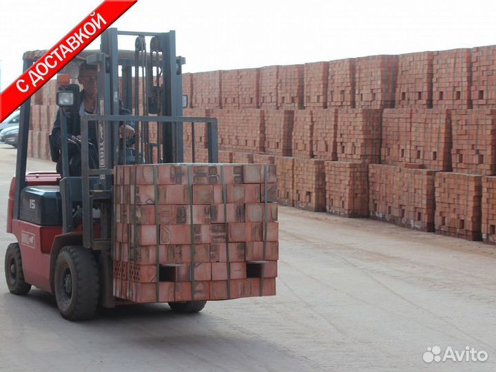 Кирпич керамический