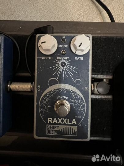 Гитарные педали