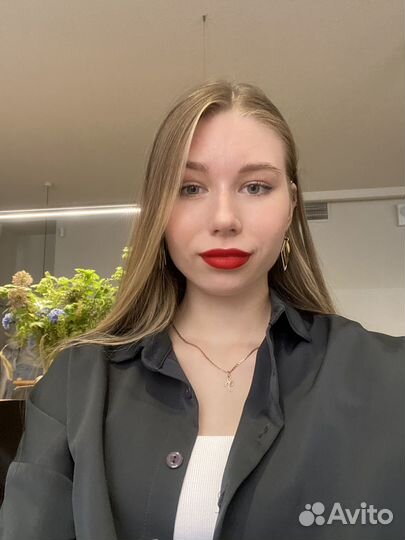 Психологическая консультация