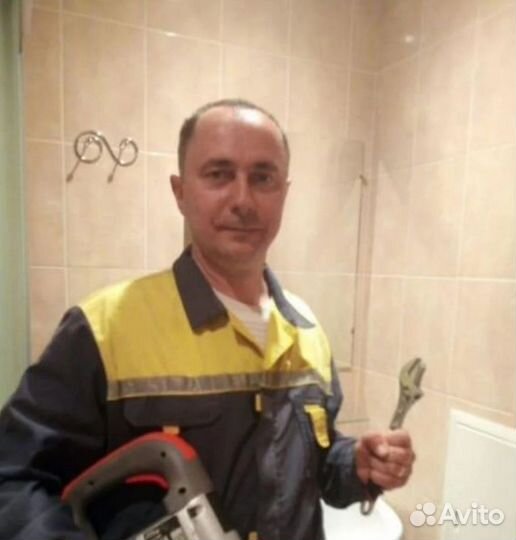 Набор текста на Армянский