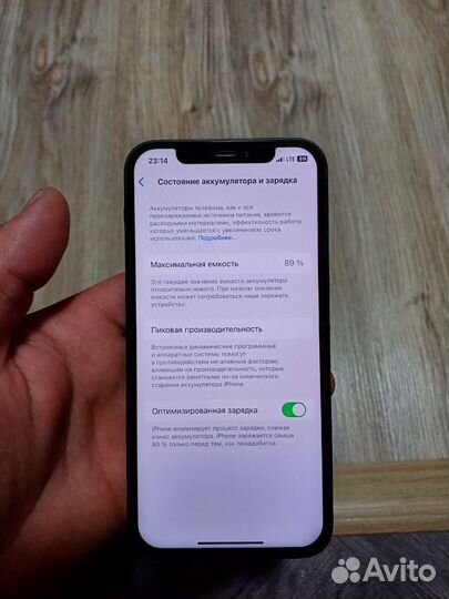 iPhone 12, 128 ГБ