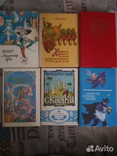 17 детских книг