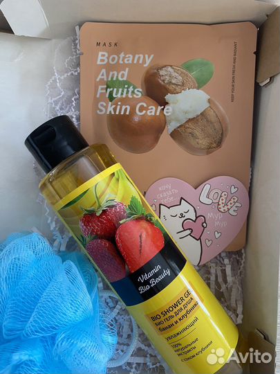 Подарочный набор женский (бьюти бокс)