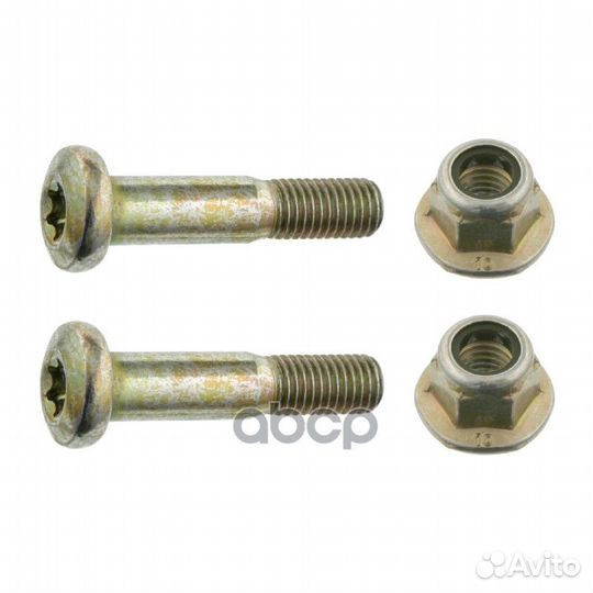 Шаровaя опорa 24395 Febi