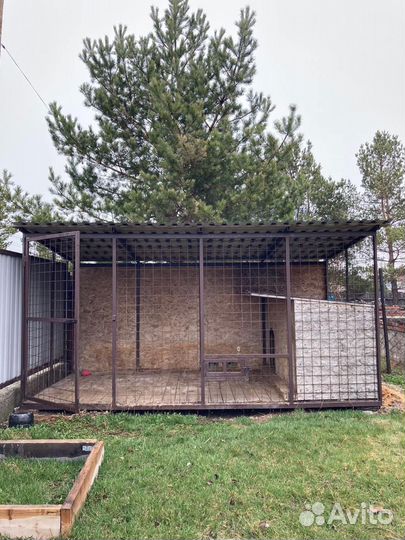 Вольер для собак