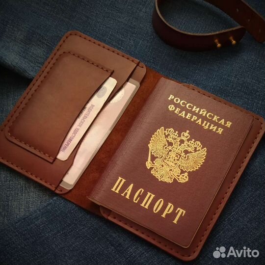 Обложка для паспорта натуральная кожа