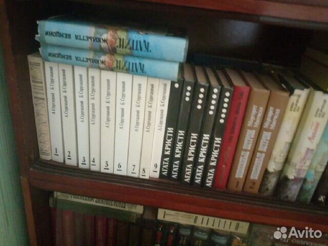 Книги, подписные издания
