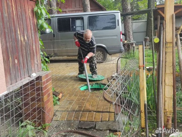 Прочистка канализации / Устранение засоров