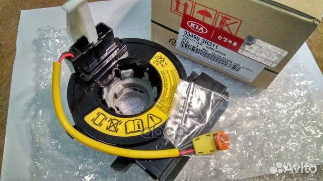 Кольцевая контактная группа рулевой колонкиorg