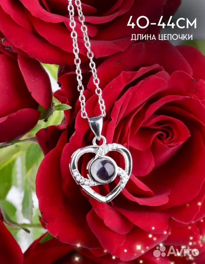 Кулон и серьги в шкатулке