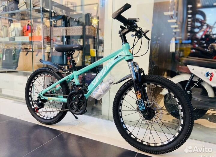 Велосипед детский подростковый 20 