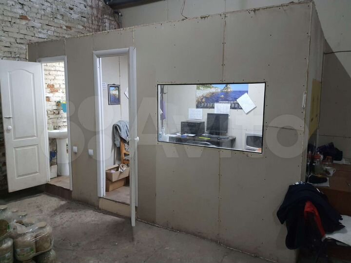 Аренда 300м2; Бокс Склад Цех Офис Под производство