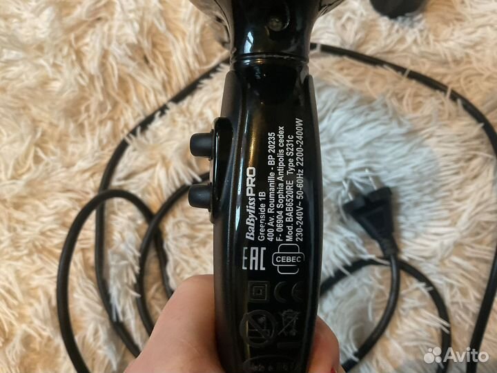 Фен профессиональный babyliss pro caruso