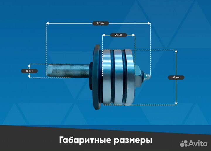 Ролик универсальный 203-35 с осью 110х16