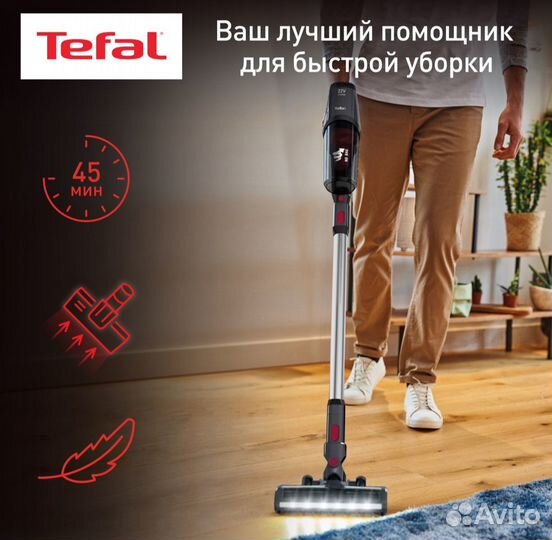 Пылесос Tefal TY6933WO серый