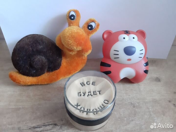 Игрушки для детей