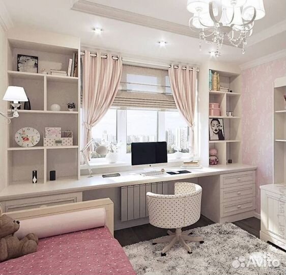 Рабочая зона