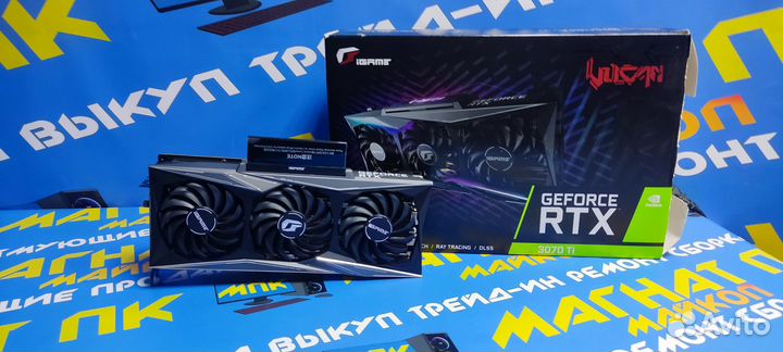 Топ Видеокарта Colorful GeForce RTX 3070 Ti Vulkan
