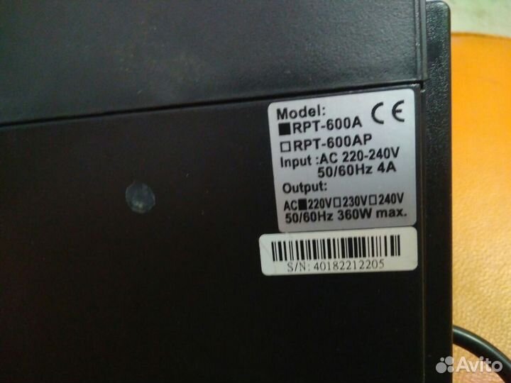 Powercom RPT-600A euro 600va 360W без АКБ