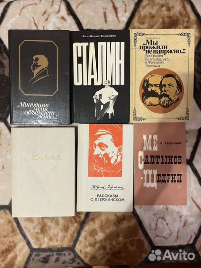 Продам книги