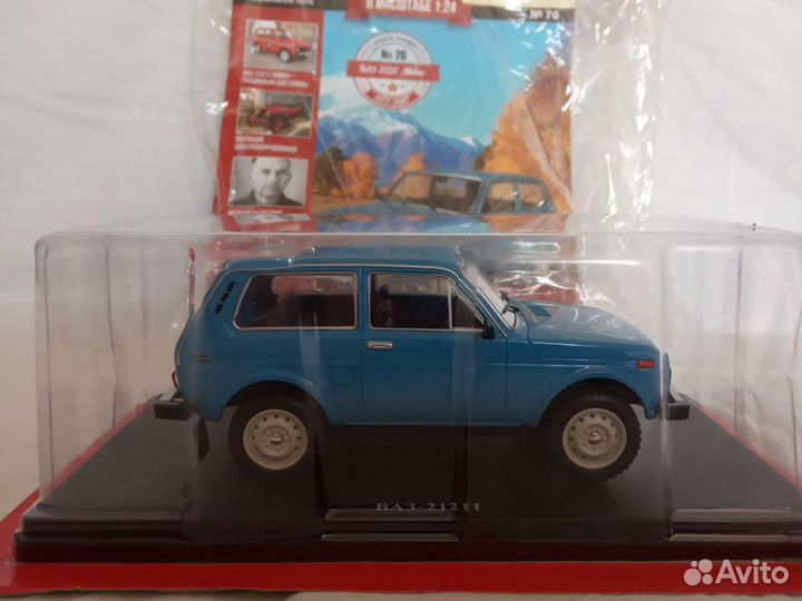 Модель автомобиля ваз 21211 Нива в масштабе 1/24
