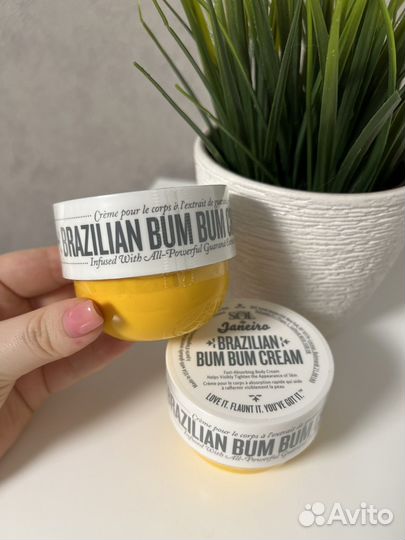 Sol DE Janeiro Brazilian Bum Bum Cream крем 75 ml