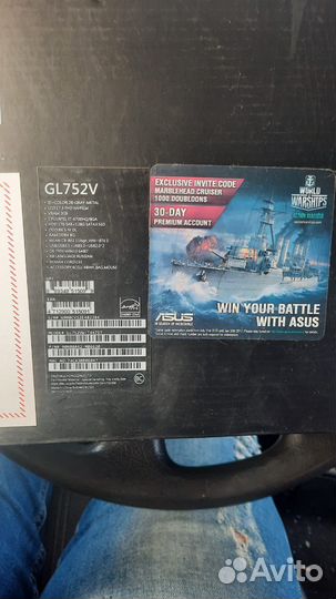 Игровой ноутбук