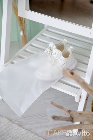 Zip-Lock(Зип-Лок) 35х40cm пакеты матовые 70+