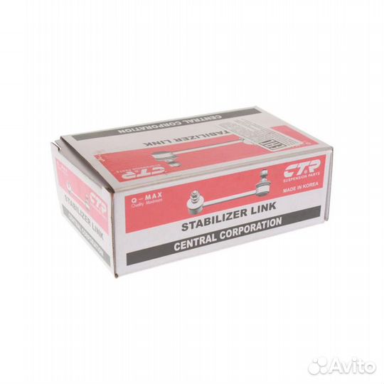 Стойка стабилизатора honda CR-V (07) заднего права