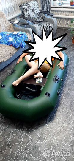 Надувная лодка