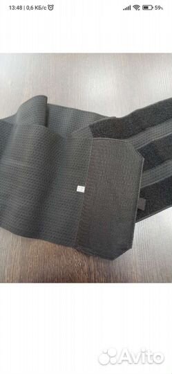 Бандаж послеродовой