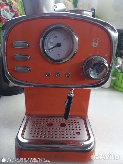 Кофеварка рожковая Oursson EM1505