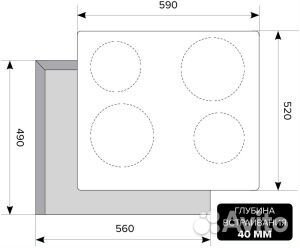 Электрическая варочная панель Lex EVH 640-1 BL