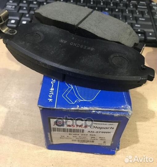 Колодки тормозные дисковые передн nissan: juke