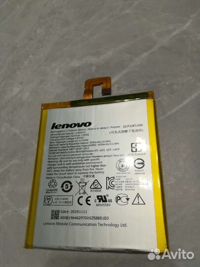 Аккумулятор для планшета Lenovo tab 2 A7-30