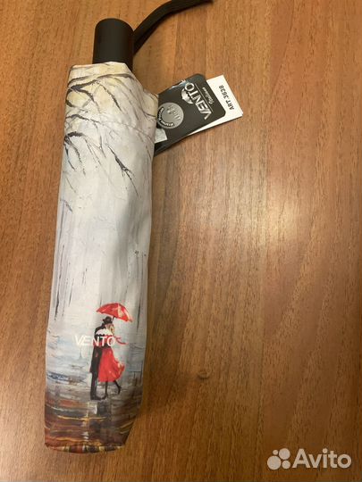 Зонт женский новый автомат