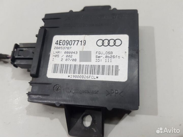 Блок противоугонной системы ауди а8 audi a8