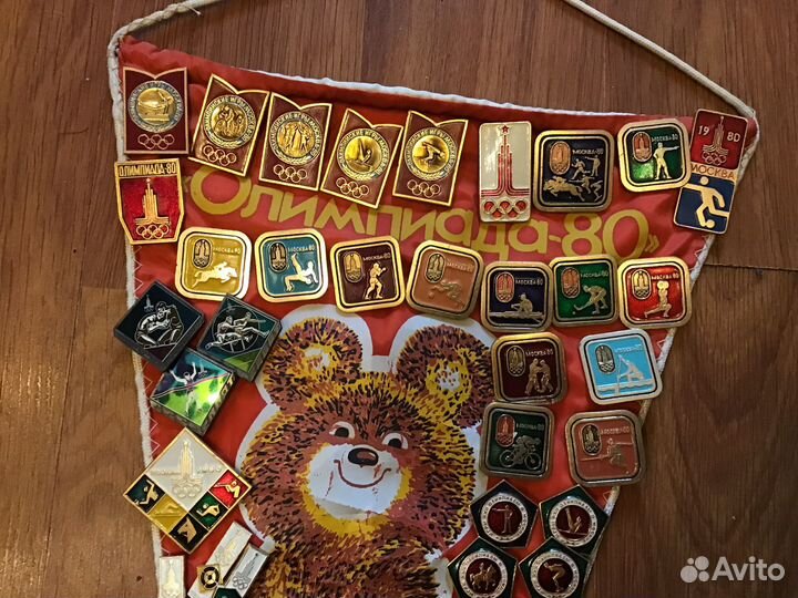 Значки Олимпиада 80 на вымпеле. СССР