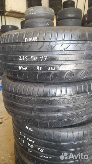 Tigar UHP Ultra High Performance 215/50 R17