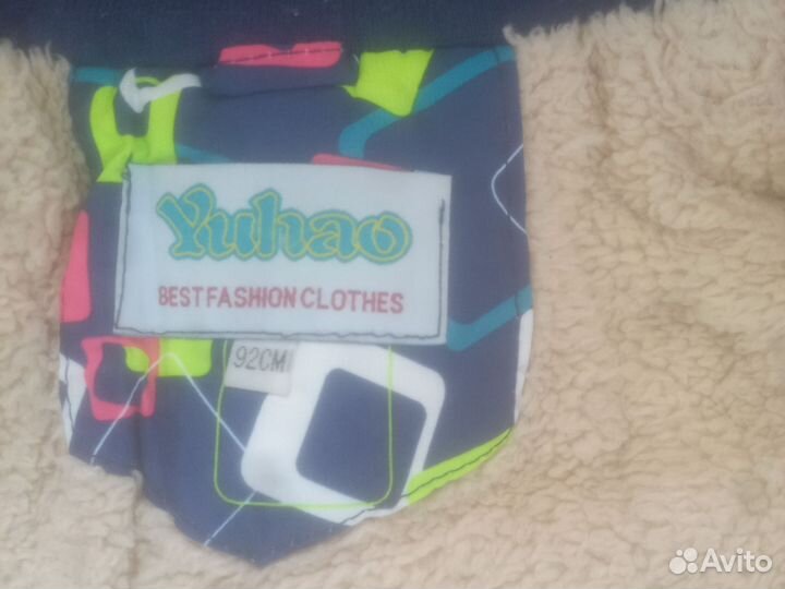 Куртка детская зимняя для девочки