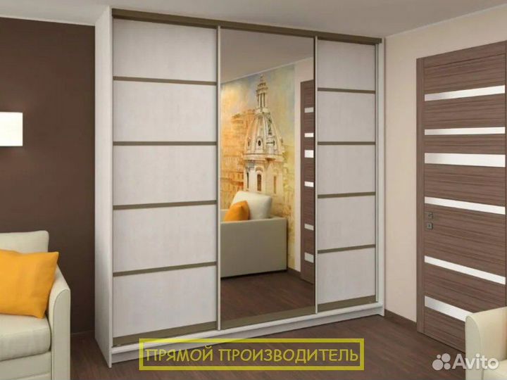 Шкаф доставка установка